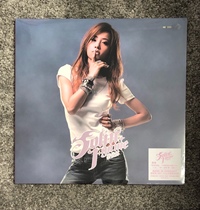 (Sold Out) Cai Yiilin J Game Barbaric Game Purple Color Gum LP Limited Edition