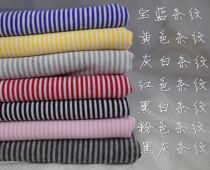 Bjd baby clothes accessories socks t-shirt fabric multicolor 1mm extremely pinstripe stretch lycra four-sided elastic fabric