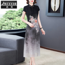 Large size temperament silk dress long modified cheongsam (L-3XL order Note color size)