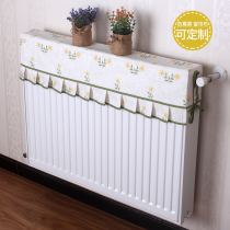 Heating cover Pastoral fresh radiator cover cloth Heating cover cloth dust cover Decorative radiator cover customization