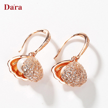 Dila fashion Shell Shell beads temperament earrings female Korean version of personality Joker trendy simple short pendant earrings