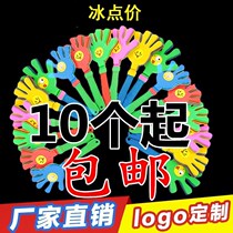 Clapping theyeshiva ktv kindergarten with clapping and clapping for a beautiful Christmas concert gathering team to cheer on