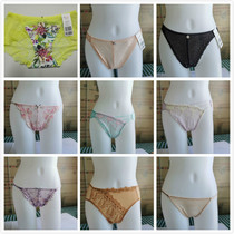 Manifen Ives Lan Zhuli value sexy underwear beautiful fashion comfortable cotton breathable New