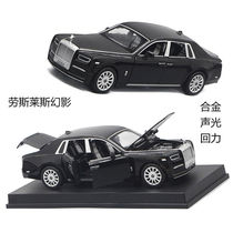  1 30 Rolls-Royce phantom alloy car model childrens male toy car metal model sound and light return six-door