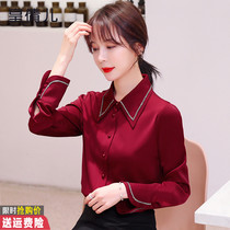 Red Shirt Woman Long Sleeve 2022 Fall New Fashion Retro Casual Professional Womens Slim Ocean Liner Clothing