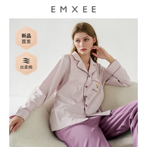 (New product) Xichun autumn cotton Moon Clothing 9 months postpartum breastfeeding pajamas high-end silk cotton home wear