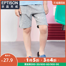 Clothing products Tiancheng childrens clothing summer new boys baby casual pants Middle and large childrens Korean five-point shorts