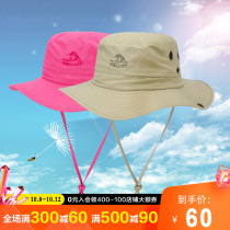 Beshy and outdoor fishing sunscreen hats for men and women sun hats summer breathable quick-drying fishermans hat Folding Travel sun hat