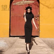 Cheongsam 2021 new female summer black high-end noble young girl Daily retro modified dress