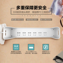 Jiyin wifi fish tank controller smart fish tank timer switch socket aquarium controller special plug row