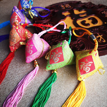 Dragon Boat Festival May 5 colorful Fu Zong pendant gourd ear blessing embroidery zongzi sachet
