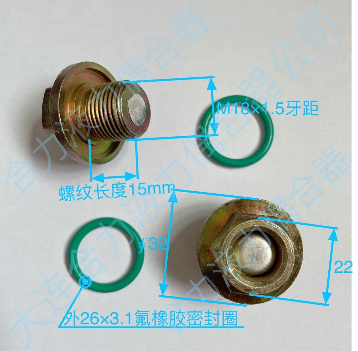 Coupler Easy-melting plug M18 × 1 5 tooth distance hydraulic coupler easily soluble plug external hexagonal coupler explosion-proof oil containment