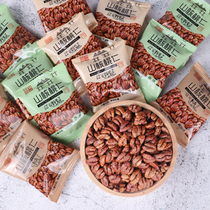 New goods Linan Mountain walnut small walnut meat children health independent small packaging bag 500g nuts original pregnant women