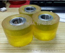 Polyurethane Anticollision Block Large Buffer Polyurethane Anticollister Polyurethane Press Block Anticollision Head Large Force Buffer Block