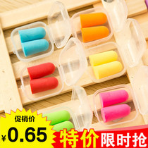 Sleeping anti-noise earplugs students study work sound insulation and noise reduction professional male and female anti-snoring sleeping earplugs