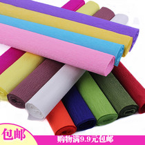 1 colour wrinkled paper hand kneaded paper DIY handmade material paper flower paper rose telescopic paper curl paper flower paper