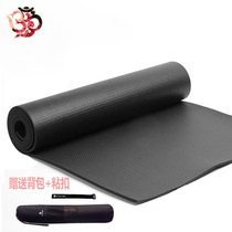 YOGA TAN rustic black mat PRO material YOGA mat environmentally friendly and durable long widened backpack sticky buckle