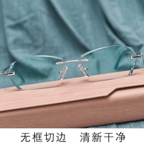 Pure titanium frameless diamond cut edge myopia glasses women anti-blue light eye myopia glasses myopia glasses women can be equipped with degrees