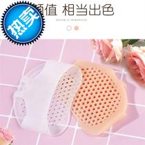  High heel artifact not tired feet forefoot pad shoes 22 heads heel bow squeeze tie shoelaces Toe grinding foot sponge reduction