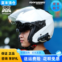 Malushen marushin Helmet Motorcycle Male Half Helmet FRP Double Lens Lightweight Locomotive Motorcycle Riding L11