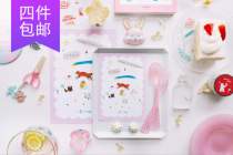 ●JY groceries●Original spot nemo cooperation pink animal a5a6pvc writing pad board