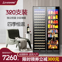 Saixin SRW-168D door combination wine cabinet constant temperature wine cabinet household tea cabinet Solid wood refrigerator ice bar