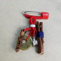 Newborns new new baby baby Safe pressure Peach Tree Branches Silver Needle Stirrup Walnut Wood Sword Gift