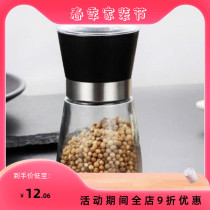 Grinding Machine Stainless Steel Prickly Pepper Sesame Pepper Grated Machine Barbecue Glass Seasoning Jar