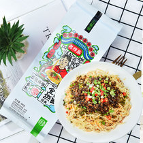 Burning noodles Sichuan Yibin burning noodles 540g throwing support exhibition meat burning noodles seasoning Yibin broken rice sprouts mixed noodles seasoning seasoning