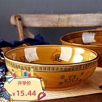 Bowl-bowl chicken special basin Home Kitchen Ceramics 2021 Home New Bowl Container Soup Basin Big stock Soup