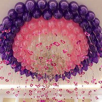Wedding house decoration wedding Wall romantic balloon layout Valentines Day wedding woman bedroom new room living room