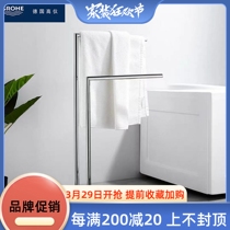 German high instrument all-copper multifunctional light lavish towel rack floor type toilet bath towel rack bathroom containing rack hanging pole
