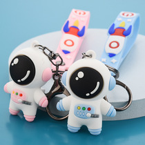 Creative cute cartoon soft glue astronaut keychain astronaut car key chain couple bag pendant ornaments