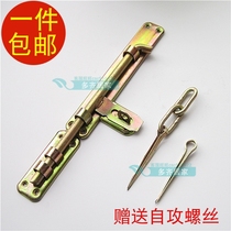 Old-fashioned latch lock wooden door carriage padlock door buckle anti-theft door nose imitation copper door bolt door buckle lock card