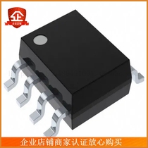 IS25WP032D-JBLE-TR (same day delivery original)