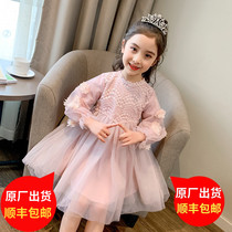 Girls' Dress 2021 New Spring Dress Foreign Style Children's Fashion Canopy Mesh Lace Little Girl Baby Princess Dress