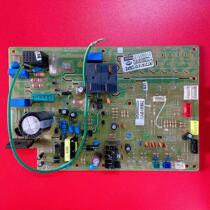 Ox air conditioning cabinet computer board SX-AKBP2-MB95F698K (R72YA* 4 * 0) *DBPZ motherboard