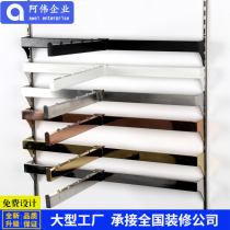 Clothing store card column T-pillar aacolumn ladder stainless steel rose gold hanging crossbar hanging clothes display shelf