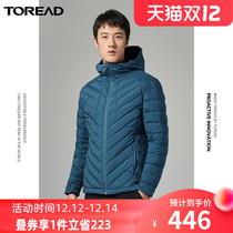 Pathfinder mens down jacket short hooded outdoor sports leisure windproof warm and comfortable anti-splashing print jacket