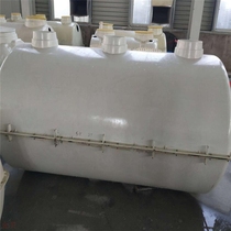 FRP smc molded septic tank @ 1 5 cubic FRP smc molded septic tank free cutting