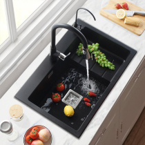 German yGe quartz stone sink single tank set sink kitchen hand-stepped large platform upper and lower basin Black