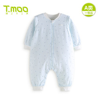 tmoo baby suit carpentry room sleeping bag cuff removable baby pure cotton sub-leg thin child Four seasons universal