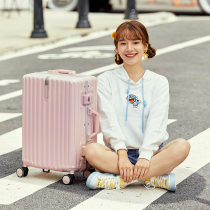 Luggage women 2021 New 24 inch aluminum frame trolley case 20 boarding travel password box lightweight universal wheel men