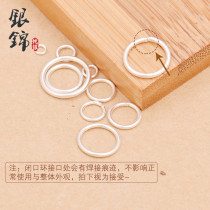 925 sterling silver round split ring closed ring hand beaded bracelet necklace chain connecting ring buckle diy accessories