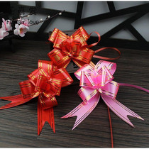 Small Phnom Penh Lahua wedding room decoration supplies Packaging gifts Lahua wedding festival wedding car supplies