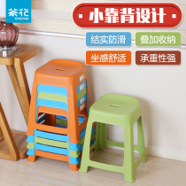 Camellia shell home thickened square stool fashion plastic stool simple living room table high stool simple non-slip bench