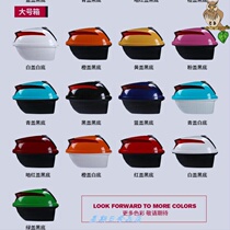 Green Source Electric Bottle Car Trunk Rear Tailbox Enlarge New Day Motorcycle Suitcase Extra-large Electric Car Thickening