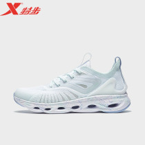 Xtep womens shoes in the summer of 2021 new mesh surface breathable shock absorption spinning running shoes 979218111058
