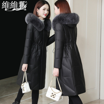 Vivian Fox leather down jacket female fox fur collar coat 2021 New Haining leather women sheep winter
