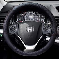 Leather steering wheel cover dedicated to Chevrolet Chuangku Cruz Kovoz Mai Rui Bao XL probe car handle handle cover